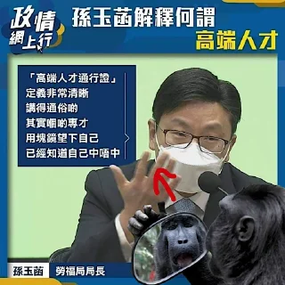 🪞 emoji 國際大刀匯 Telegram sticker 18 of 56