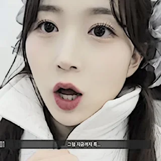 🍼 emoji ᡕᠵ᠊ᡃ່࡚ࠢ࠘ ⸝່ࠡࠣ᠊߯᠆ࠣ࠘ᡁࠣ࠘᠊᠊ࠢ࠘𐡏 @haewonstiker ! ˖ Telegram sticker 19 of 36