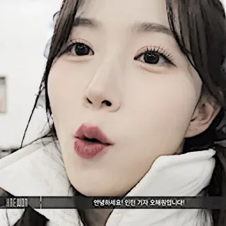 🍼 emoji ᡕᠵ᠊ᡃ່࡚ࠢ࠘ ⸝່ࠡࠣ᠊߯᠆ࠣ࠘ᡁࠣ࠘᠊᠊ࠢ࠘𐡏 @haewonstiker ! ˖ Telegram sticker 5 of 36