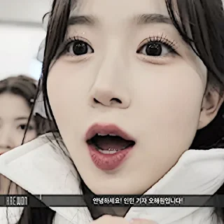 🍼 emoji ᡕᠵ᠊ᡃ່࡚ࠢ࠘ ⸝່ࠡࠣ᠊߯᠆ࠣ࠘ᡁࠣ࠘᠊᠊ࠢ࠘𐡏 @haewonstiker ! ˖ Telegram sticker 8 of 36