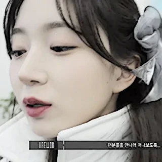 🍼 emoji ᡕᠵ᠊ᡃ່࡚ࠢ࠘ ⸝່ࠡࠣ᠊߯᠆ࠣ࠘ᡁࠣ࠘᠊᠊ࠢ࠘𐡏 @haewonstiker ! ˖ Telegram sticker 17 of 36