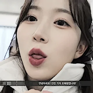 🍼 emoji ᡕᠵ᠊ᡃ່࡚ࠢ࠘ ⸝່ࠡࠣ᠊߯᠆ࠣ࠘ᡁࠣ࠘᠊᠊ࠢ࠘𐡏 @haewonstiker ! ˖ Telegram sticker 7 of 36
