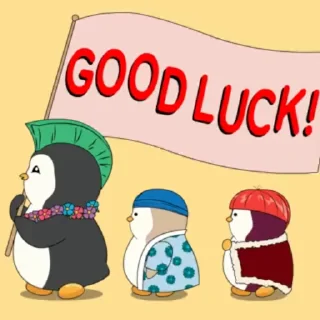 🙏 emoji JOIN 👉 @hsscsscspecial  QUIZ STICKER Telegram sticker 14 of 47