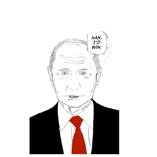 🫥 emoji Lobotomy Kaisen Telegram sticker 6 of 24