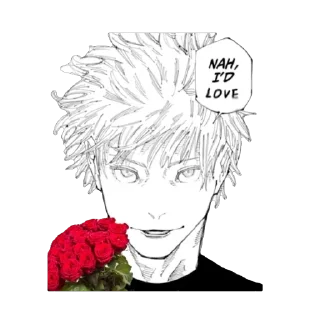 🫥 emoji Lobotomy Kaisen Telegram sticker 9 of 24