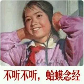 🤣 emoji 老年人 @PYQDBQ Telegram sticker 5 of 116