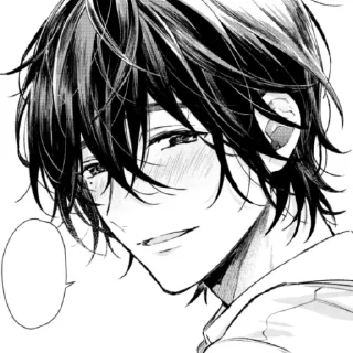 🩹 emoji Yuu ※ @IMGUMIGF Telegram sticker 6 of 80
