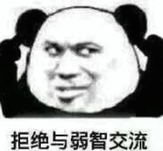 🎰 emoji 狂躁的心摇起来~ @baobi @baobiyule Telegram sticker 17 of 120