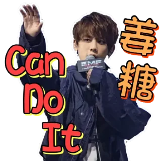 🤚 emoji 什麼2 Telegram sticker 9 of 118