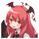 🦊 emoji 東方Project紅魔郷  @SeanChannel Telegram sticker 22 of 40