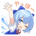 🦊 emoji 東方Project紅魔郷  @SeanChannel Telegram sticker 19 of 40