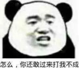 😬 emoji 黑色死神 Telegram sticker 18 of 60