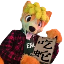 🐍 emoji 橙色(@EtOH58Daidai) Telegram sticker 11 of 120