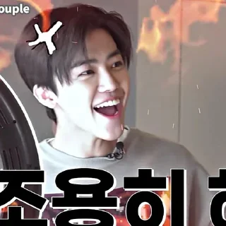 ➖ emoji 나재민 sharp pt 6 @Stickerjaeminmark Telegram sticker 18 of 49