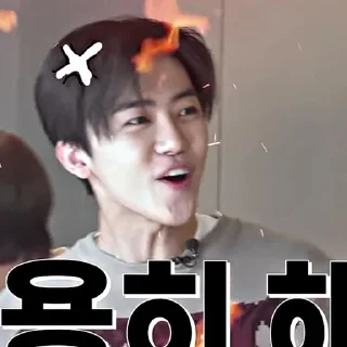 ➖ emoji 나재민 sharp pt 6 @Stickerjaeminmark Telegram sticker 22 of 49