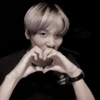 💝 emoji ⋆ lee haechan ⋆ @pradaskirts Telegram sticker 7 of 30