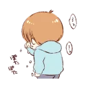 😢 emoji Sticker of a boy and a girl!(Boys side) @bistic Telegram sticker 20 of 24