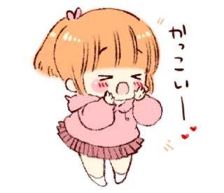 😣 emoji Sticker of a boy and a girl!(Girls side) @waesticker Telegram sticker 10 of 33