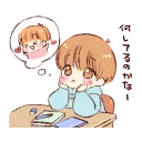 😍 emoji Sticker of a boy and a girl!(Boys side) @bistic Telegram sticker 22 of 24