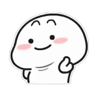 😊 emoji Quby Q [@cwyeonjun] Telegram sticker 11 of 54