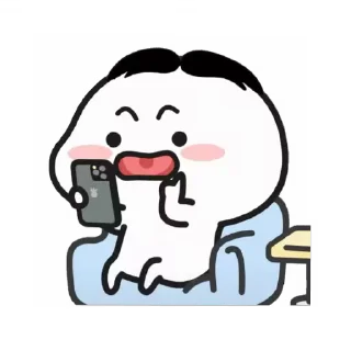 😊 emoji Quby Q [@cwyeonjun] Telegram sticker 3 of 54