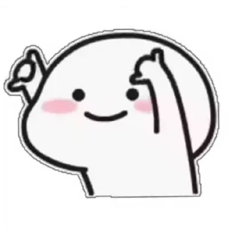 😊 emoji Quby Q [@cwyeonjun] Telegram sticker 18 of 54
