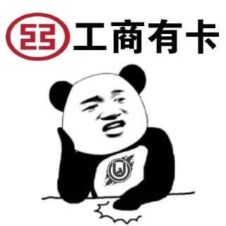 😋 emoji 动态表情包集合 @dtbqb666 Telegram sticker 5 of 15