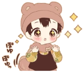 😯 emoji Bear and boy @bistic Telegram sticker 15 of 24