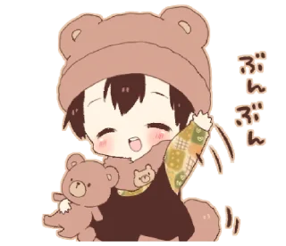 ☺️ emoji Bear and boy @bistic Telegram sticker 24 of 24