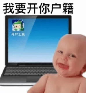 😋 emoji 米妮世界 @MiniWorldOfficial Telegram sticker 14 of 42