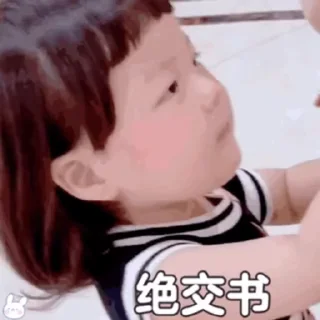 😎 emoji @panghugggg   正品槟榔欲速从购 Telegram sticker 23 of 50