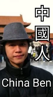 🤣 emoji 人格分裂症病人 之 傻仔Ben Telegram sticker 22 of 33
