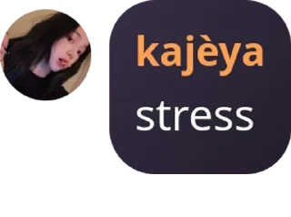 🗿 emoji kajèya cewe jeno Telegram sticker 8 of 13