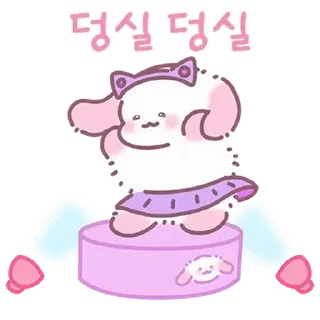 💃 emoji @ikmut: Rabbits Diary. ♡ Telegram sticker 6 of 24