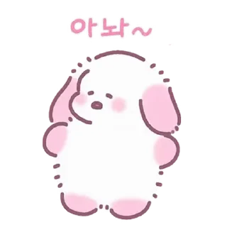 🙅 emoji @ikmut: Rabbits Diary. ♡ Telegram sticker 13 of 24