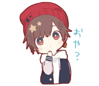 ❣ emoji Amatsuki [ @MADDOXRYDER ] Telegram sticker 9 of 41