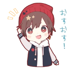 ❣ emoji Amatsuki [ @MADDOXRYDER ] Telegram sticker 14 of 41