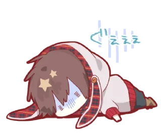 ❣ emoji Amatsuki [ @MADDOXRYDER ] Telegram sticker 16 of 41