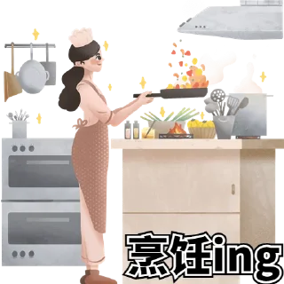 Sticker from @FiGoShare888 菲购商城24小时营业