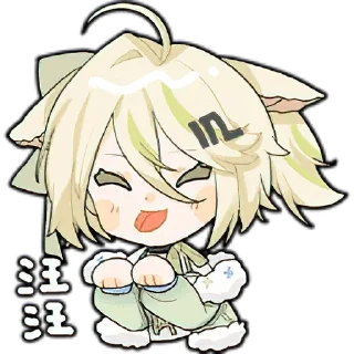😛 emoji 勾檀mayumi up主大表情 @BK0717 Telegram sticker 13 of 26