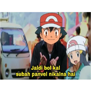 ⏰ emoji Indo-Poke Memes @PokeSticker Telegram sticker 9 of 119