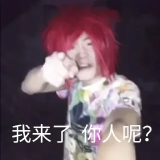 😏 emoji 反差曝光站👉🏻 @sexygirlMATE Telegram sticker 20 of 58