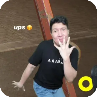 👍 emoji silit lu ngangkang Telegram sticker 12 of 21