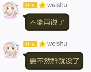 👀 emoji 🍋小Tの私藏① Telegram sticker 24 of 73