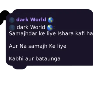 🥴 emoji 🌑 Dark world 🌎 Telegram sticker 1 of 68