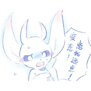 😓 emoji Ori stickers Telegram sticker 3 of 31
