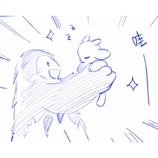 🤩 emoji Ori stickers Telegram sticker 14 of 31