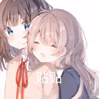 🤗 emoji 抱贴亲 Telegram sticker 22 of 118