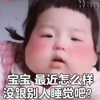 😃 emoji 七秀实卡接码  @qixiu77 Telegram sticker 2 of 35
