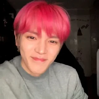 📎 emoji taeyong @dailyllinolep Telegram sticker 18 of 61